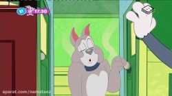 انیمیشن تام و جری 2018 فصل 3 قسمت 66 - Tom and Jerri